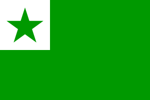 [Esperanto]